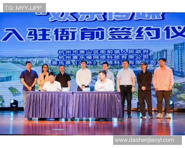 杭州攀岩队的区域防守策略与技术分析深度探讨