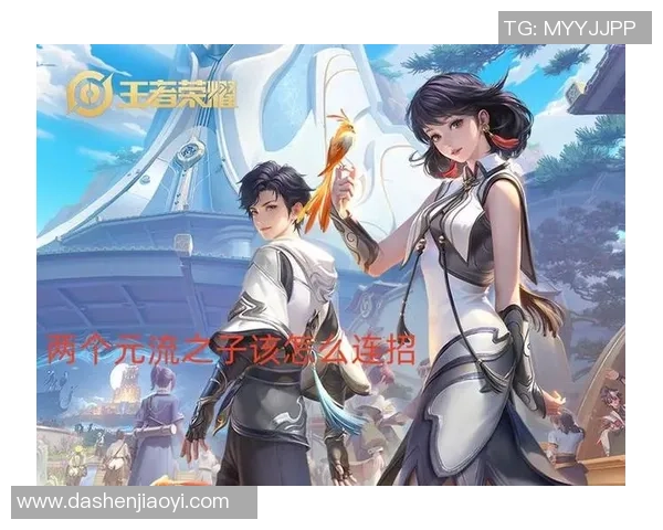 赵磊深度解析王者荣耀游戏技巧与心得分享助你快速提升段位